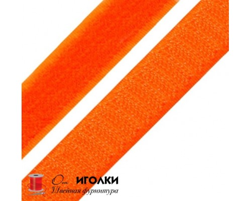 Липучка пришивная шир.5 см (50 мм) арт.3564 цв.оранжевый уп.25 м