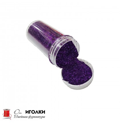 Блестки-глиттер для рукоделия арт.7892 цв.фиолетовый уп.20 гр