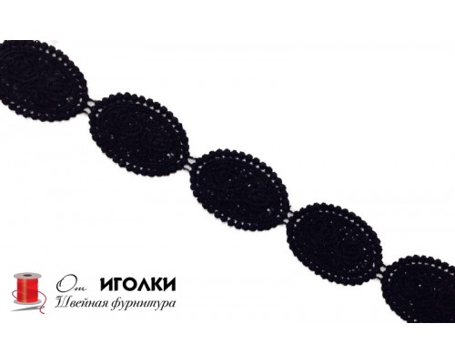 Кружево плетеное шир.3,5 см арт. LT-11-1 цв.черный уп.13,5 м