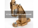 Установочное оборудование оптом и в розницу, купить в Ульяновске