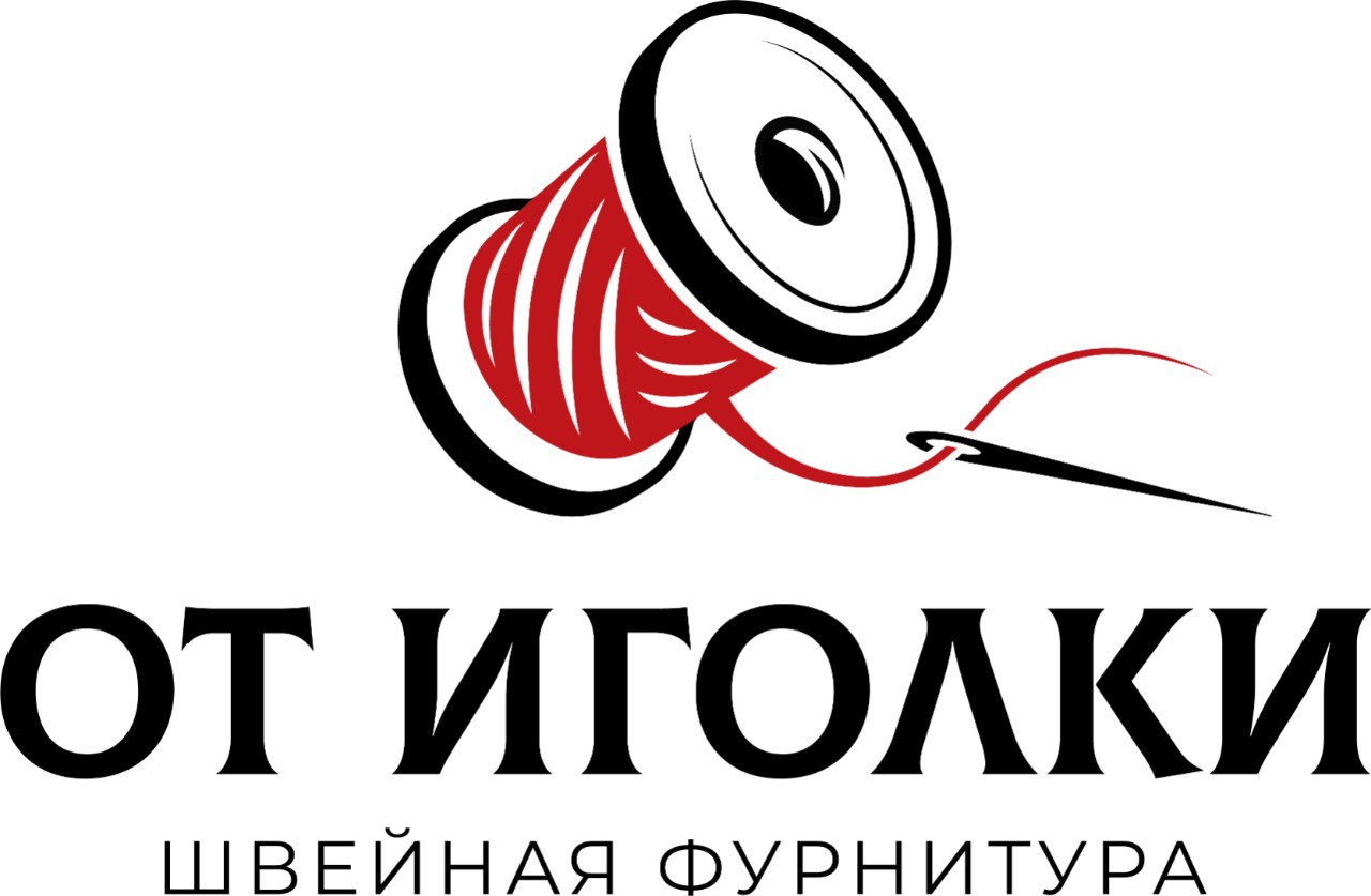 Швейная фурнитура «От Иголки» Ульяновск